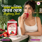 PUPA White Premium Gluta Collagen