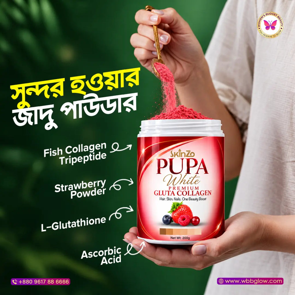 PUPA White Premium Gluta Collagen