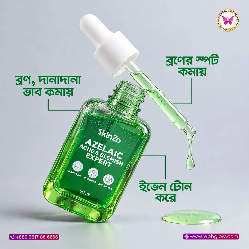 Skinzo Azelaic Acne & Blemish Expert