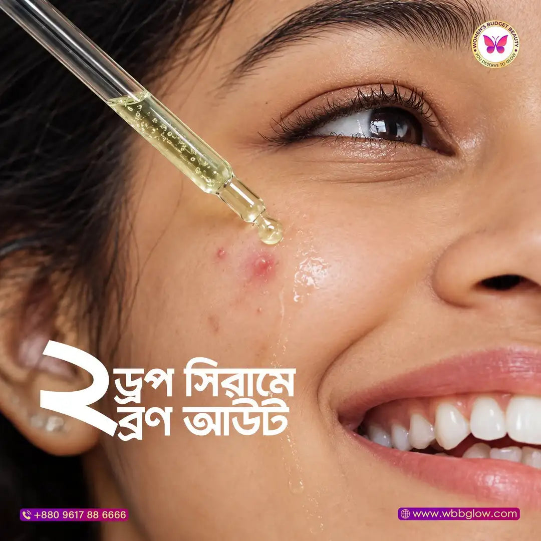 Skinzo Azelaic Acne & Blemish Expert