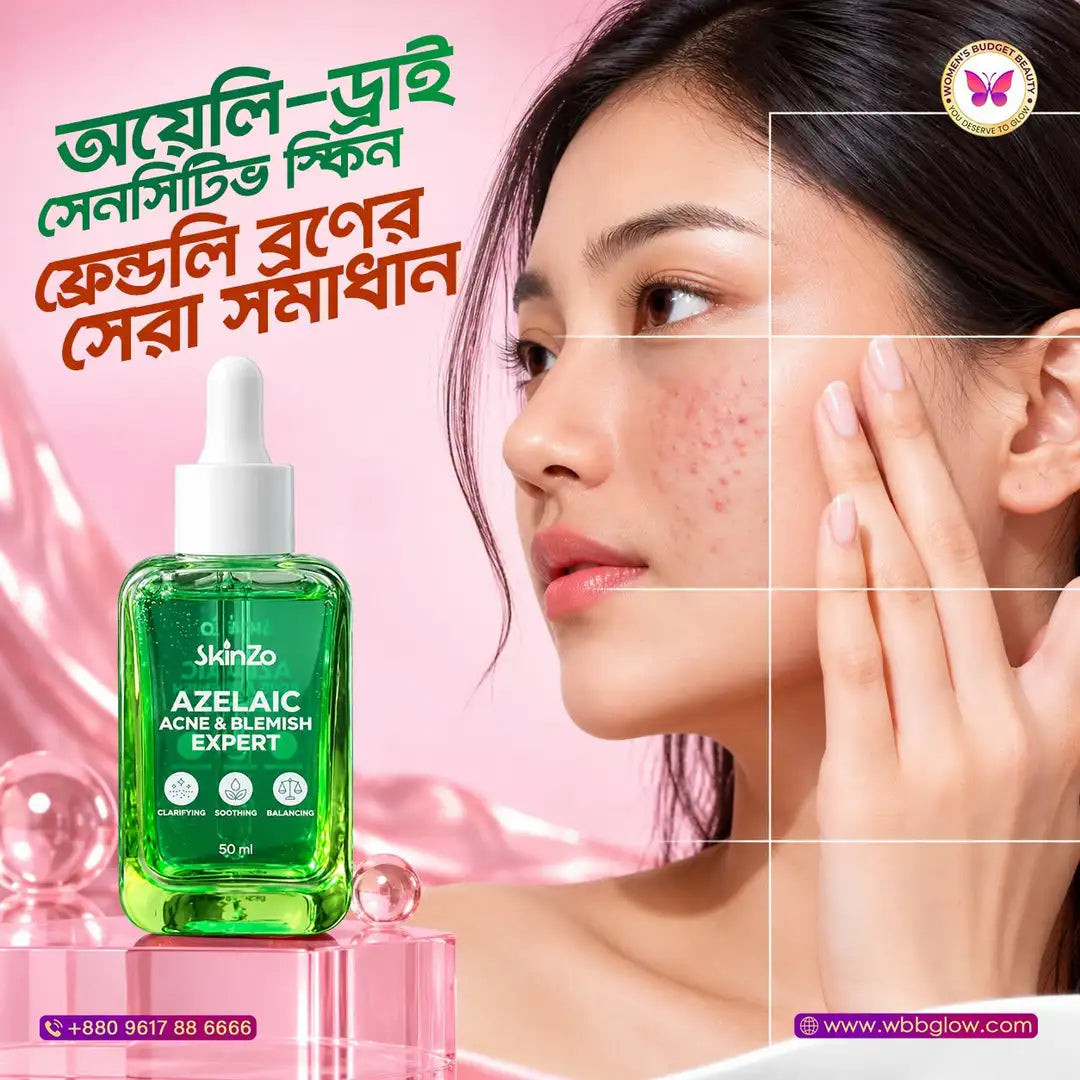 Skinzo Azelaic Acne & Blemish Expert