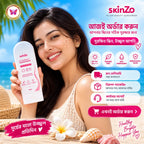 Filter Beauty Sunscreen SPF 50+ PA++++ – Advanced UV Protection, Hydration & Natural Tone-Up Care