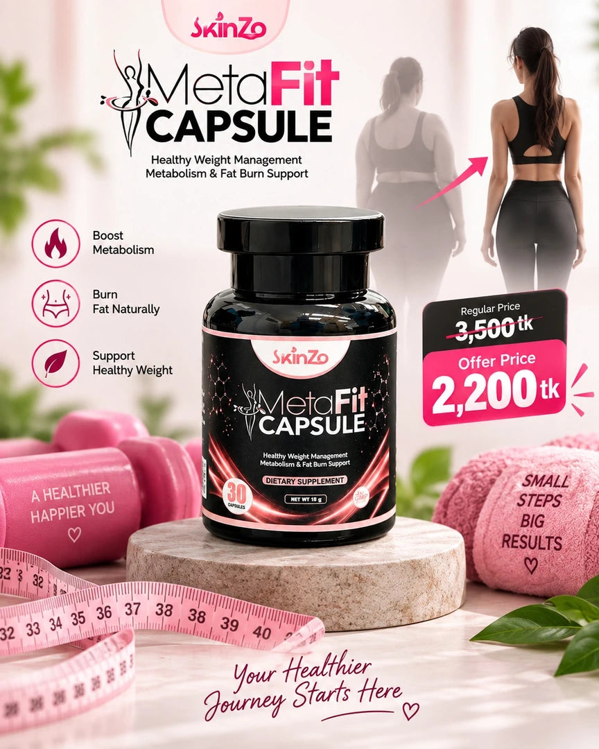 MetaFit Capsule