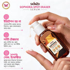 Skinzo Sophora Spot Eraser Serum