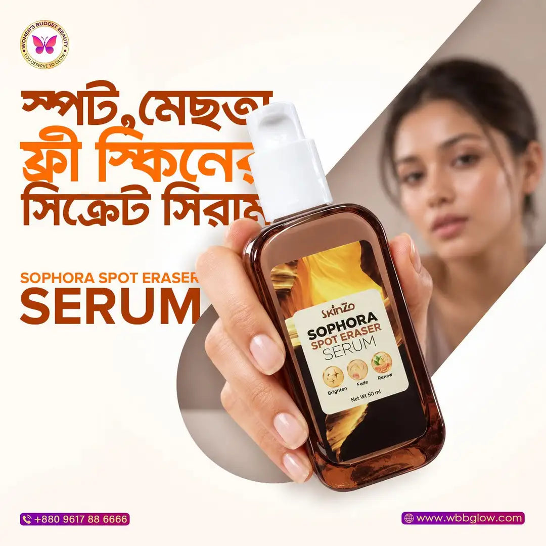 Skinzo Sophora Spot Eraser Serum